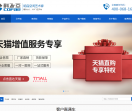 档案柜文件柜