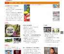 北京联盟网