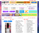 小锋资源网