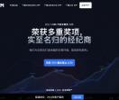 XM官网