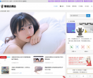 黑猫资源网