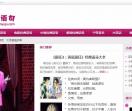 经典句子_经典台词大