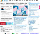 37度医学网