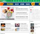 80健康网