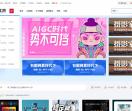 新工网