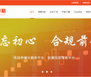 钱生钱策略A股