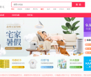 人人开心