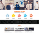 蛋糕培训学校