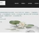 南通律师