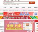 体博网