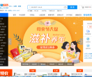 亮健医药网