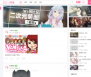 hin萌动漫