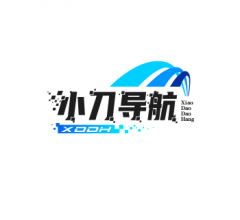 小刀导航