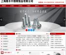 上海不锈钢螺丝厂家