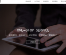 天帮网络科技公司