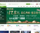 宁波房产超市网