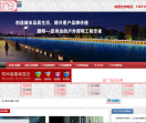 郑州鑫亚广告