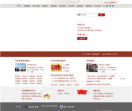 北京中医药大学东直门医院