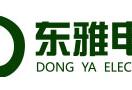 粉尘检测仪