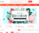 券点点