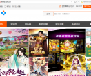 4折手游