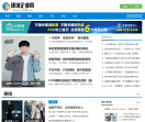 环球企业网