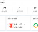 装乐网