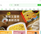 农商网