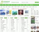 好听纯音乐网