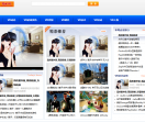 r游戏资讯评测