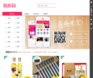 简折网