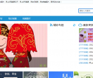 早上好图片大全
