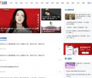 千龙网-娱乐