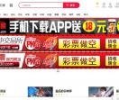 bl漫画网
