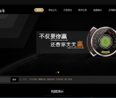 合肥按摩网