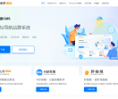 自动秒收录CMS