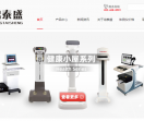鸿泰盛健康科技