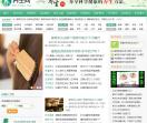 养生网