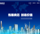 仟江水商业电讯