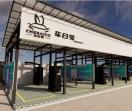 自助洗车加盟