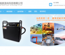 锡昊激光清洗机