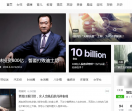 堆集网