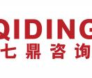 商业模式设计咨询