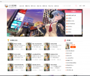 笔趣阁