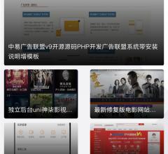 板栗资源网