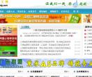 久学电工网