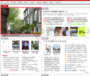 中国房网