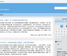 逗乐宝宝