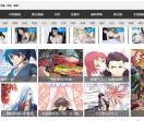 日本漫画网