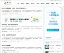 若轩阁